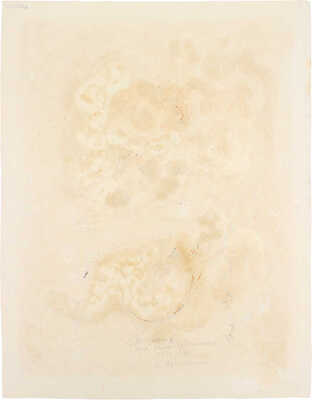 Раубе-Горчилина Мария Вячеславовна. Абстракция